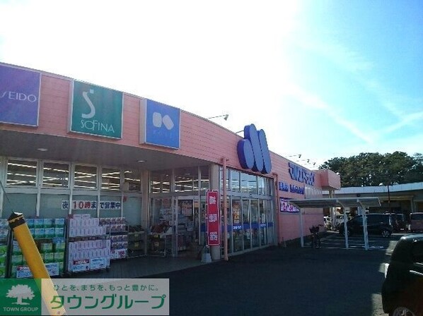 メゾンドフォレストの物件内観写真